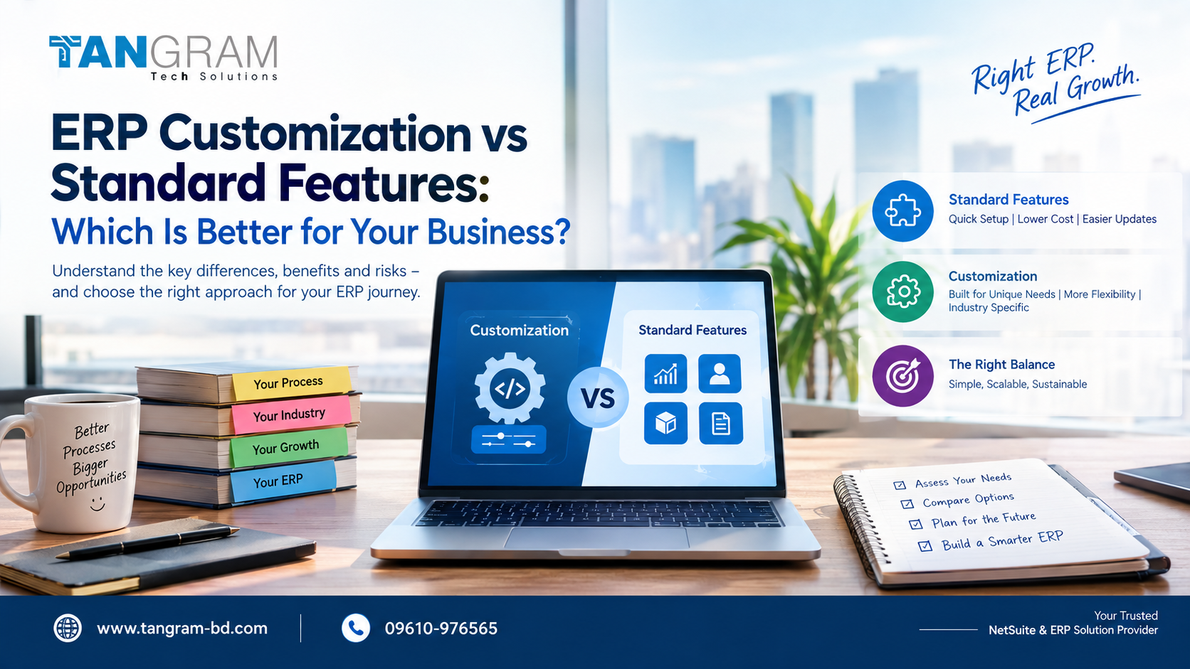 ERP Customization vs Standard Features: Which Is Better for Your Business?