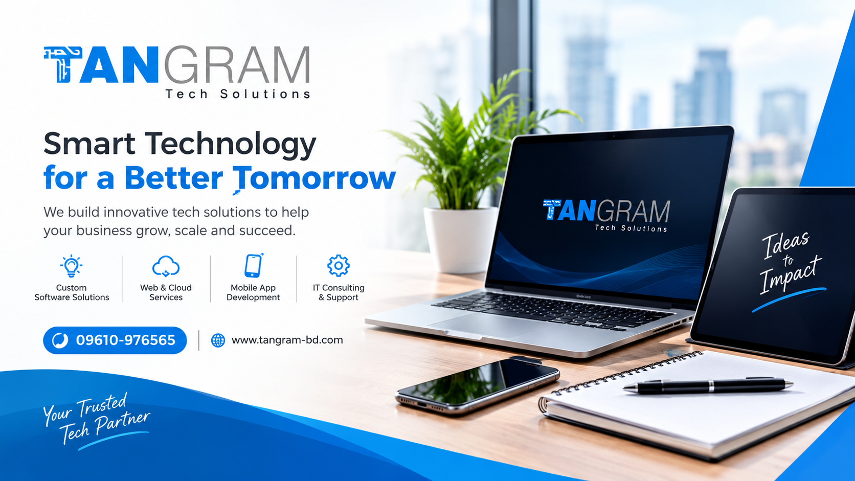 ERP automation connecting finance, sales, purchasing and inventory workflows